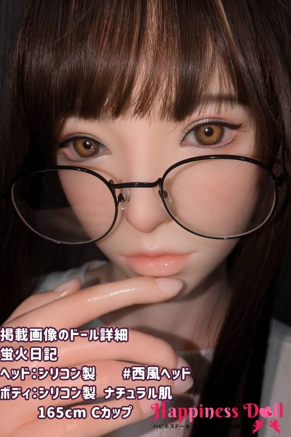 蛍火日記 DOLL  165cm #西風ヘッド  Cカップ MAXシリーズ  フルシリコン ラブドール ダッチワイフ 高級
