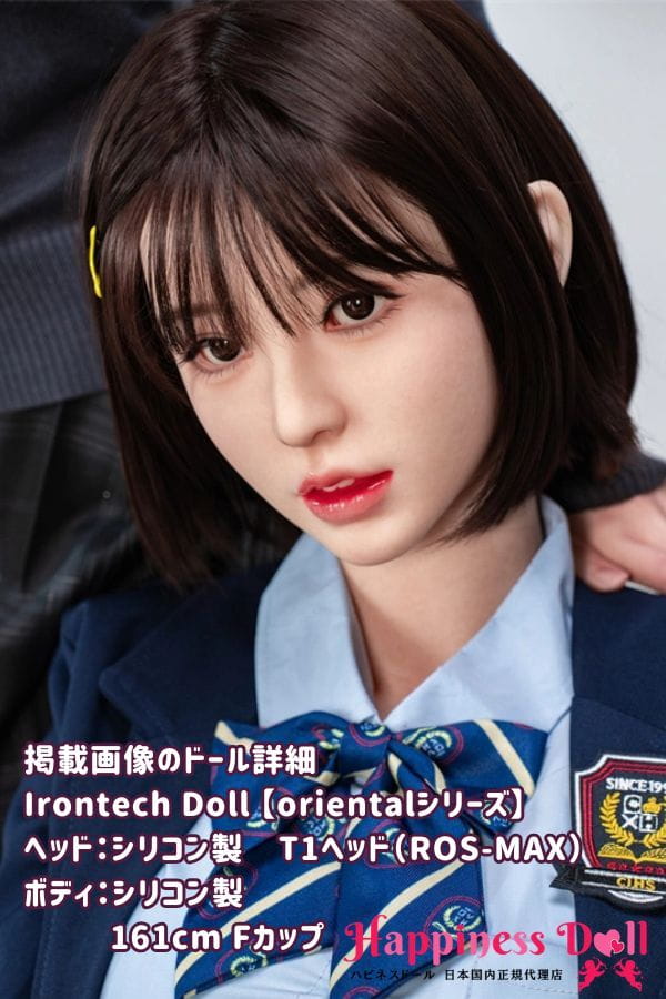 IrontechDoll orientalシリーズ東方 161cm T1ヘッド Fカップ 制服 フルシリコン ラブドール ダッチワイフ 高級