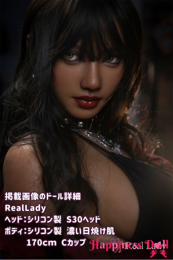 RealLady 170cm S30ヘッド Cカップ リアルメイク付き フルシリコン ラブドール ダッチワイフ 高級