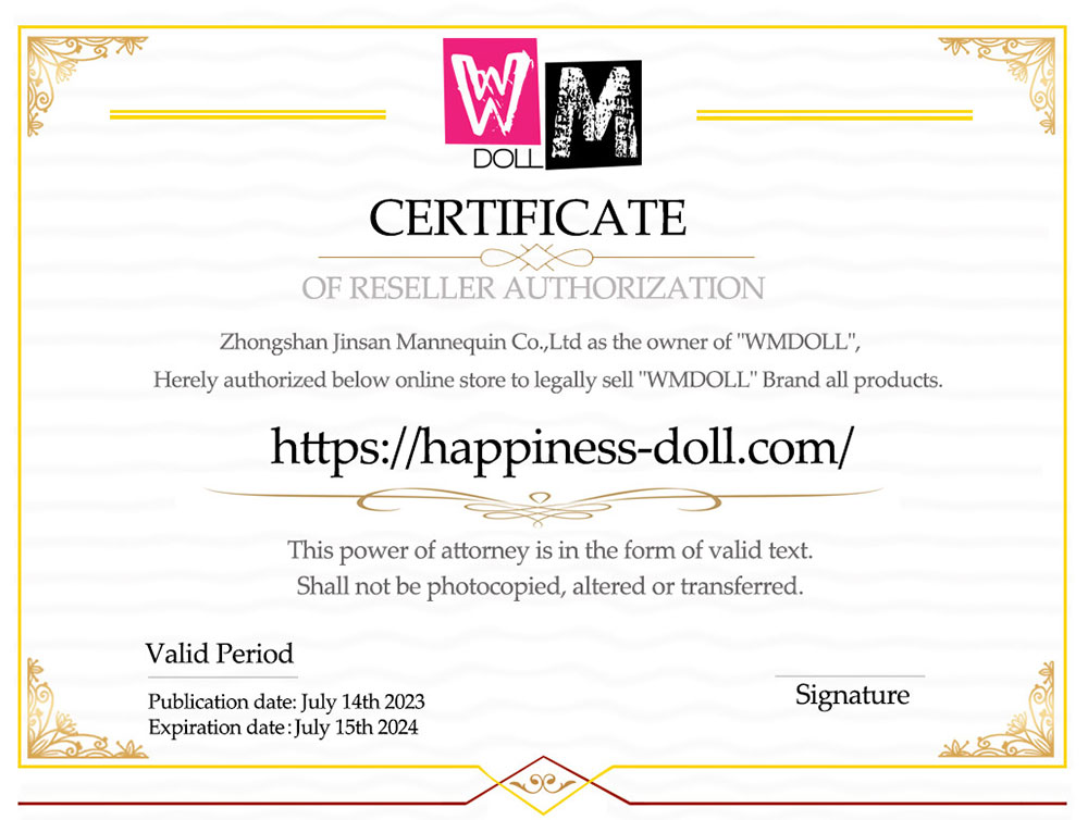 WMDOLLの代理販売証明書